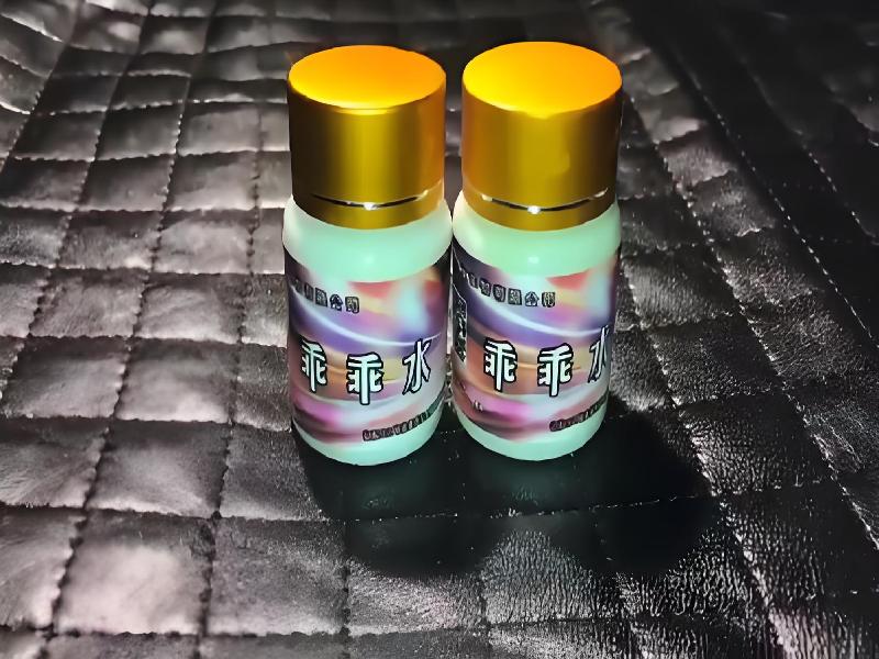 迷水催迷水6660-pk8型号